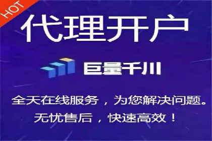 行业案例：sem优化托管如何助力品牌建设
