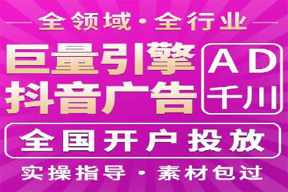 新闻APP信息流优化实践：如何提高用户阅读量